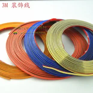 Raoping County Licheng Auto Parts Trading Firm - Packaging & Printing reference image 2