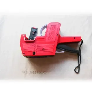 Shantou Chaonan District Lugang Xufa Packaging Trading Firm - Packaging & Printing reference image 3