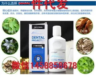 Shantou City Chaonan District Lugang Jinhong Trading Firm - Chemicals reference image 1