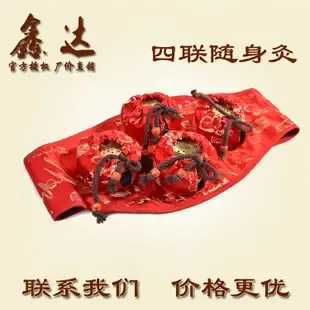 Shenzhen Bao'an District Xixiang Xinda Health Care Trading Firm - Pharmaceuticals & Healthcare reference image 1