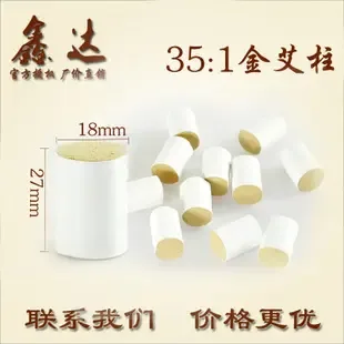 Shenzhen Bao'an District Xixiang Xinda Health Care Trading Firm - Pharmaceuticals & Healthcare reference image 2