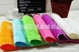 Shanwei City Chengqu District Ruicheng Cotton Textiles Trading Firm - Clothing reference image 1