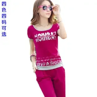 Guangzhou Baiyun District Sanyuanli Liangbùràng Knitting Products Trading Firm - Clothing reference image 1