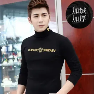 Shenzhen Bao'an District Shajing Guanchao Apparel Trading Firm - Clothing reference image 1