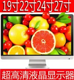 Shenzhen Nanshan District Meihan Modern Electrical Appliance Trading Firm - Electronics reference image 1