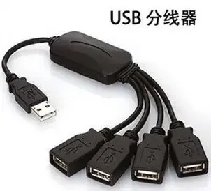 Shenzhen Bao'an District Xinanda Lier Electronics Trading Firm - Electronics reference image 2