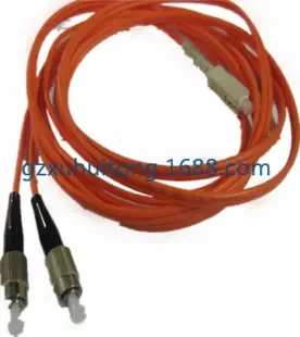 Guangzhou Tianhe Xuhui Tong Electronics Trading Firm - Electronics reference image 1