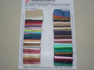 Guangzhou Huadu District Shiling Kaixuan Leather Trading Firm - Textiles reference image 1