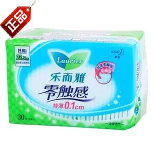 Guangzhou Haizhu District Tonghui Trading Firm - Chemicals reference image 5