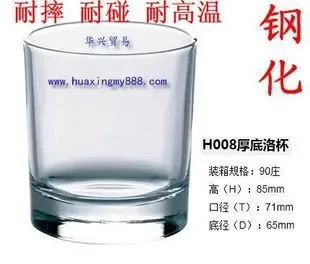 Guangzhou Panyu Luopu Huacong Hotel Supplies Trading Firm - Packaging & Printing reference image 1
