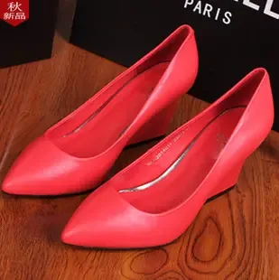 Shenzhen Longgang District Yangqiantong Shoes Trading Firm - Daily Necessities reference image 2