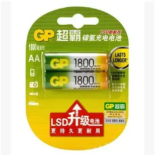 Shantou City Chaonan District Hongchang Town Senda Trading Firm - Clothing reference image 1