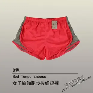Guangzhou Yuexiu District Dingshang Trading Firm - Daily Necessities reference image 1
