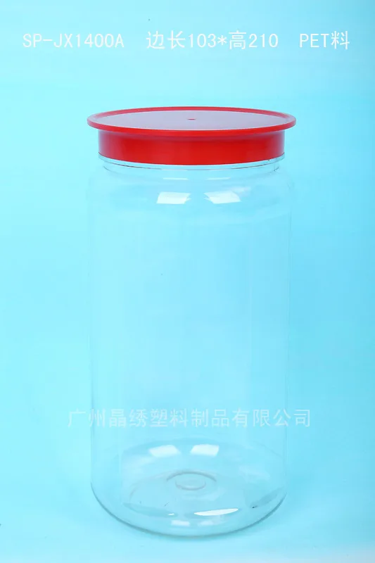 Guangzhou Jingxiu Plastic Products Co., Ltd. Business Department - Packaging & Printing reference image 7