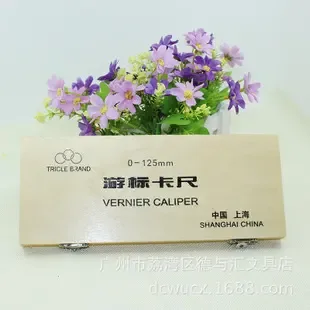 Guangzhou Liwan District De Yu Hui Stationery Store - Electronics reference image 3