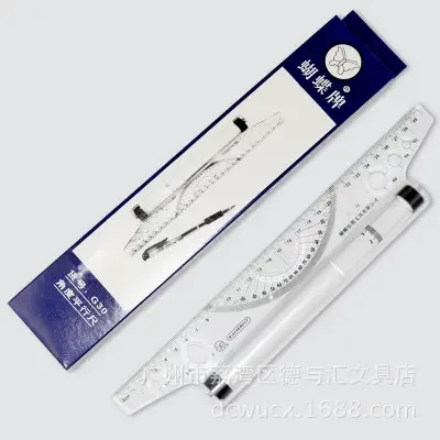 Guangzhou Liwan District De Yu Hui Stationery Store - Electronics reference image 5