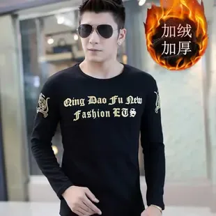 Guangzhou Tianhe District Shadong Kuuba Clothing Store - Clothing reference image 1