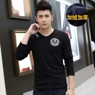 Guangzhou Tianhe District Shadong Kuuba Clothing Store - Clothing reference image 4