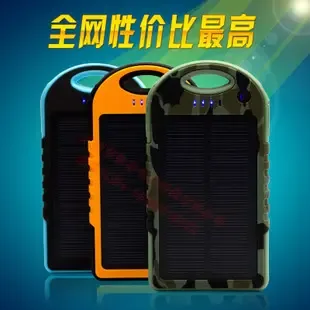 Guangzhou Huangpu District Hengyue Communication Store - Electronics reference image 1