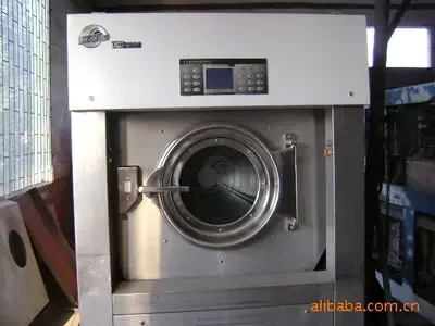 Guangzhou Panyu District Yuwotou Xiongye Washing Machine Store - Clothing reference image 4