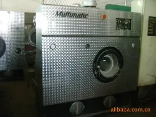 Guangzhou Panyu District Yuwotou Xiongye Washing Machine Store - Clothing reference image 5