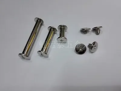 Guangzhou Yuexiu District Hongyuntai Hardware Store - Packaging & Printing reference image 1