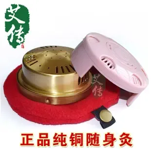 Guangzhou Baiyun District Sanyuanli Aichuan Beauty Products Store - Pharmaceuticals & Healthcare reference image 2