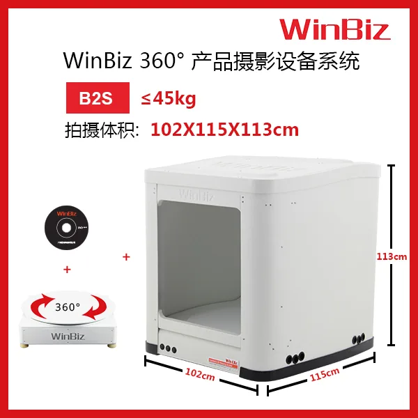 Guangzhou Yiyiwa E-commerce Co., Ltd. - Electronics reference image 1