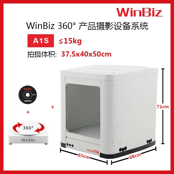 Guangzhou Yiyiwa E-commerce Co., Ltd. - Electronics reference image 4