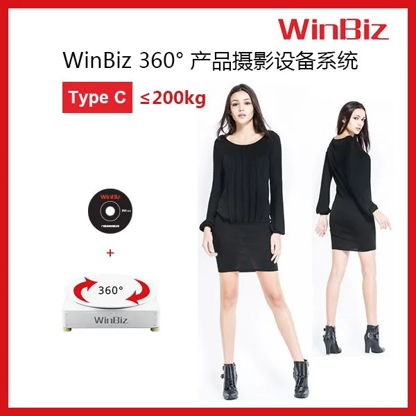 Guangzhou Yiyiwa E-commerce Co., Ltd. - Electronics reference image 7