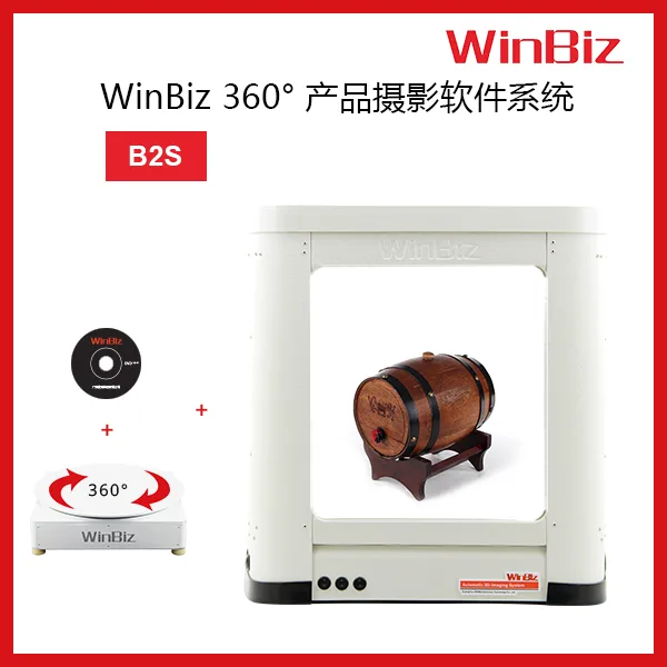Guangzhou Yiyiwa E-commerce Co., Ltd. - Electronics reference image 8