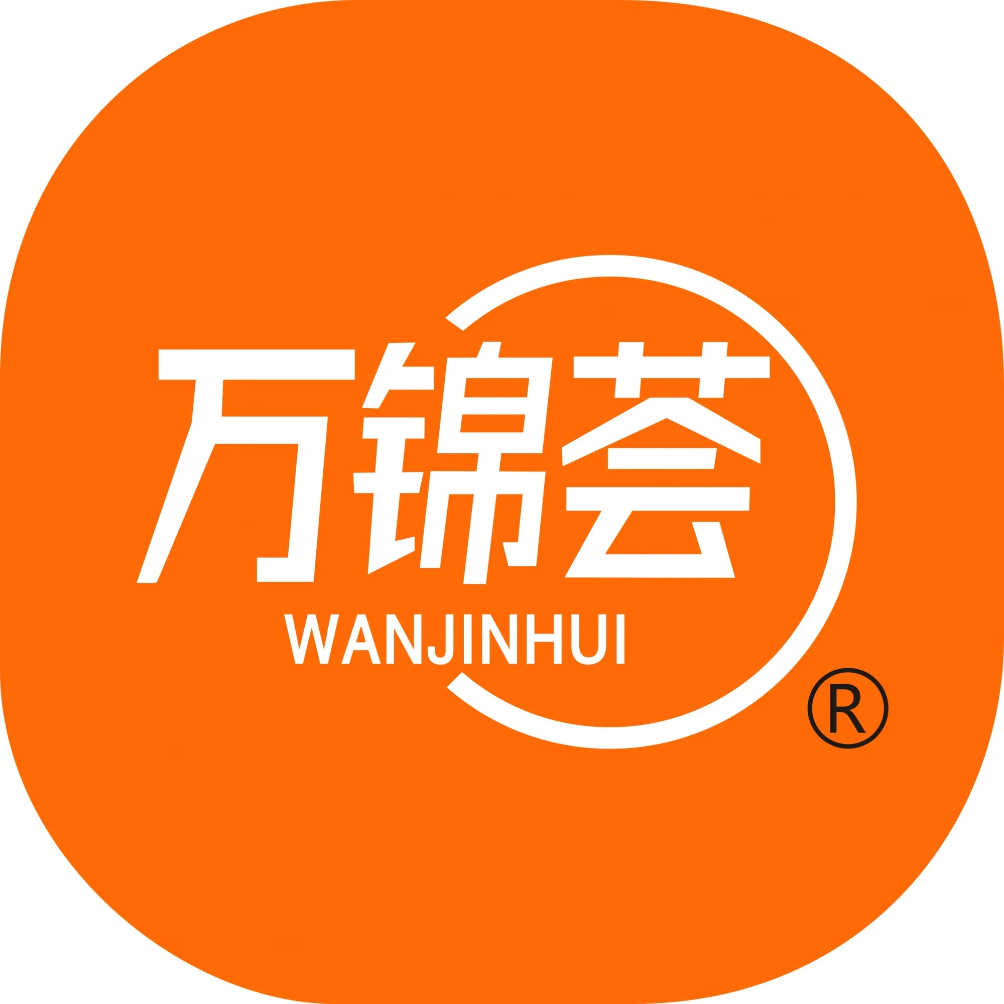 Guangzhou Wanjin Garment Co., Ltd. - Clothing reference image 2