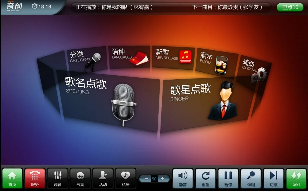 Guangzhou Hedong Electronics Co., Ltd. - Electronics reference image 5