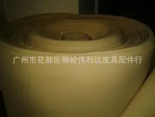 Guangzhou Huadu District Shiling Weilida Leather Goods Accessories Shop - Textiles reference image 1