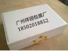 Guangzhou Xiangyi Packaging Products Factory - Packaging & Printing reference image 3