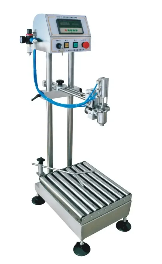 Guangzhou Lanyang Machinery Equipment Co., Ltd. - Machinery reference image 1