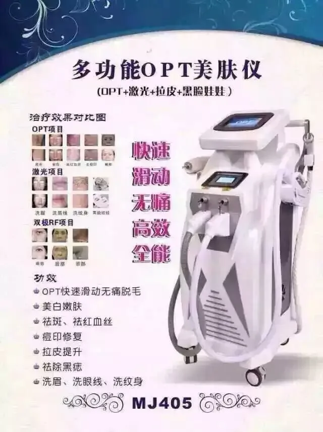 Guangzhou Youguofang Electronic Technology Co., Ltd. - Pharmaceuticals & Healthcare reference image 3