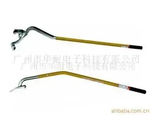 Guangzhou Xiangwei Automobile Equipment Co., Ltd. - Electronics reference image 1