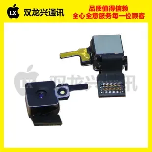 Shenzhen Bao'an District Shajing Shuanglongxing Communication Trading Firm - Electronics reference image 1