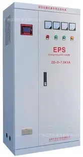 Guangzhou Jiangdian Power Supply Equipment Co., Ltd. - Electronics reference image 1