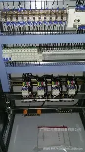 Guangzhou Jiangdian Power Supply Equipment Co., Ltd. - Electronics reference image 2