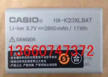 Guangzhou Shenqiang Electronic Technology Co., Ltd. - Electronics reference image 3