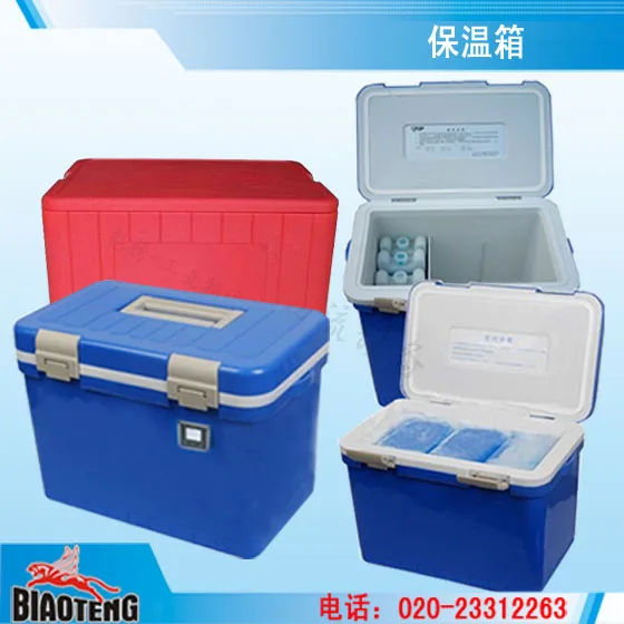Guangzhou Biaoteng Machinery Equipment Co., Ltd. - Packaging & Printing reference image 1