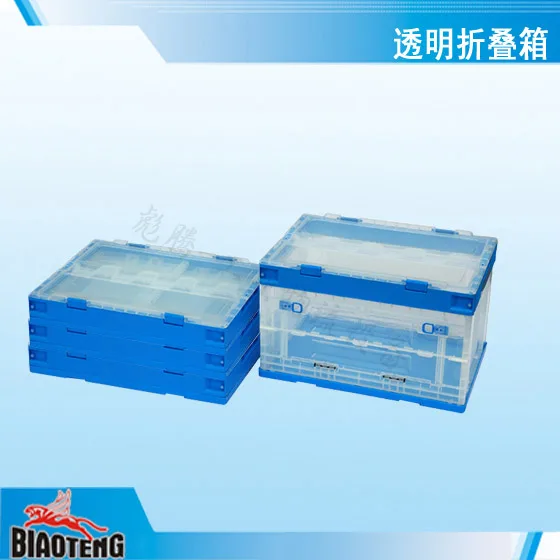 Guangzhou Biaoteng Machinery Equipment Co., Ltd. - Packaging & Printing reference image 4
