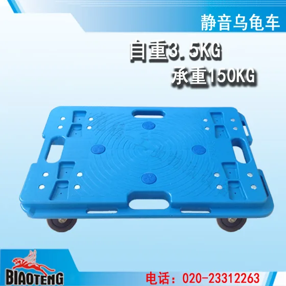 Guangzhou Biaoteng Machinery Equipment Co., Ltd. - Packaging & Printing reference image 7