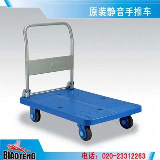 Guangzhou Biaoteng Machinery Equipment Co., Ltd. - Packaging & Printing reference image 8