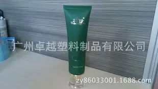 Guangzhou Zhuoyue Plastic Products Co., Ltd. - Packaging & Printing reference image 1