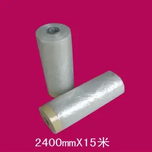 Guangzhou Baiyun District Longgui Changhong Adhesive Tape Store - Packaging & Printing reference image 1