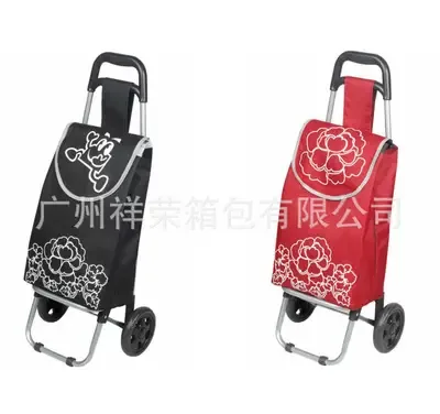 Guangzhou Xiangrong Bag Co., Ltd. - Packaging & Printing reference image 1