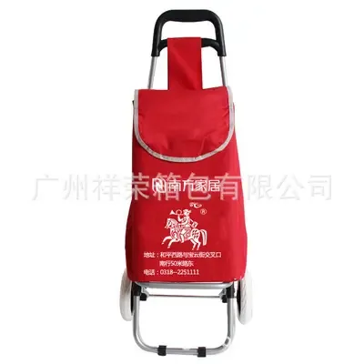 Guangzhou Xiangrong Bag Co., Ltd. - Packaging & Printing reference image 2